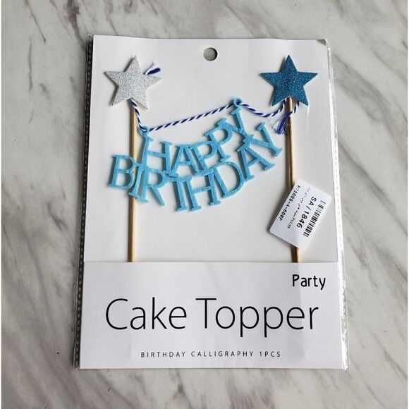 Cake Topper Blue Stars Happy Birthday Banner Style NWT - Picture 1 of 2